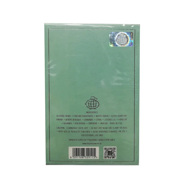 ادوپرفیوم فراگرنس ورد مدل MIDORI حجم 100 میلیلیتر 1033353223