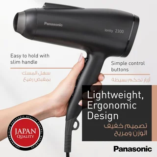 سشوار خانگی 2300 وات پاناسونیک مدل EH-NE85، موتور AC، وزن 460 گرم، دارای سری متمرکز‌کننده  101741533