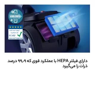 جاروبرقی 2200 وات فیلیپس مدل XD8052 101781419