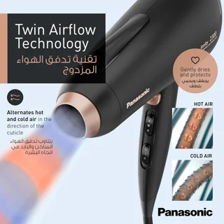 سشوار حرفه‌ای پاناسونیک مدل EH-NE86 با موتور AC قدرتمند 2300 وات، فناوری تولید یون دائمی،  101741501