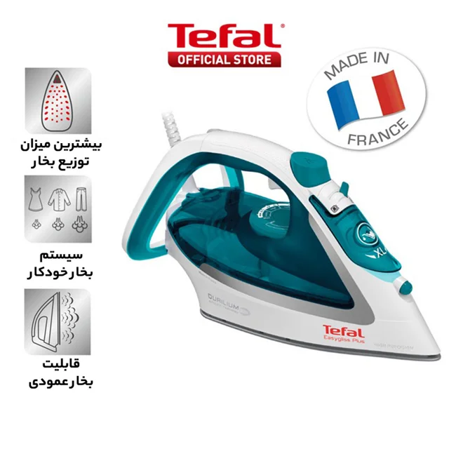 اتو بخار تفال مدل FV5718 101739313