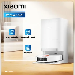 جارو رباتیک شیائومی مدل X20 Pro 101739595