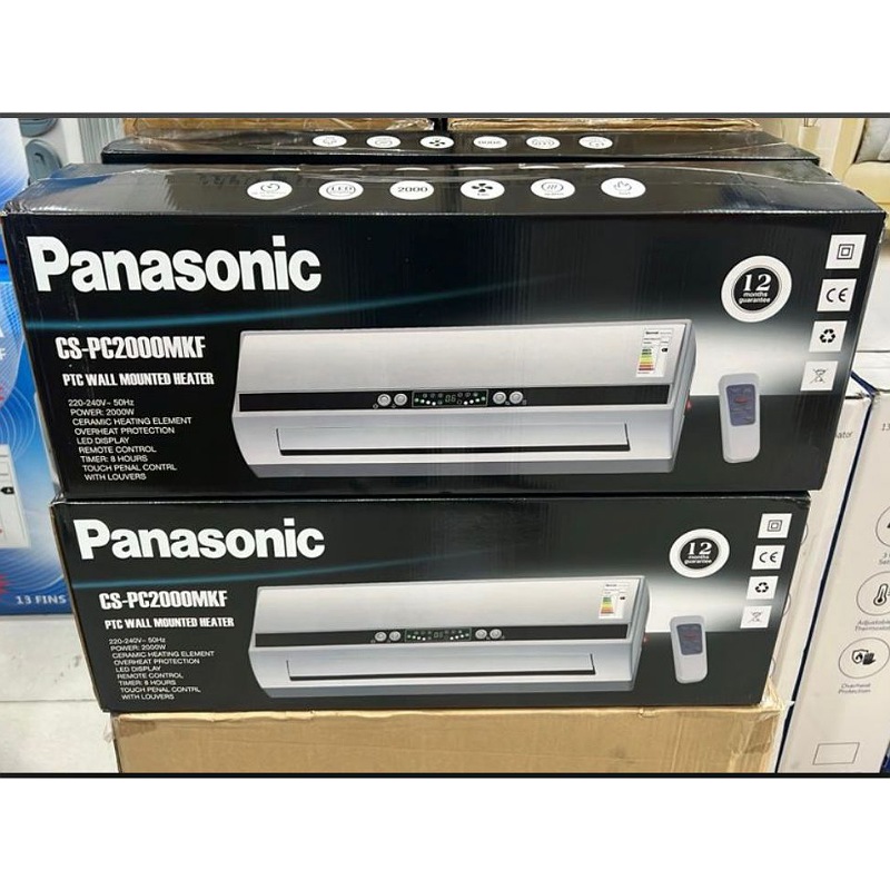 پنل بخاری دیواری برند پاناسونیک