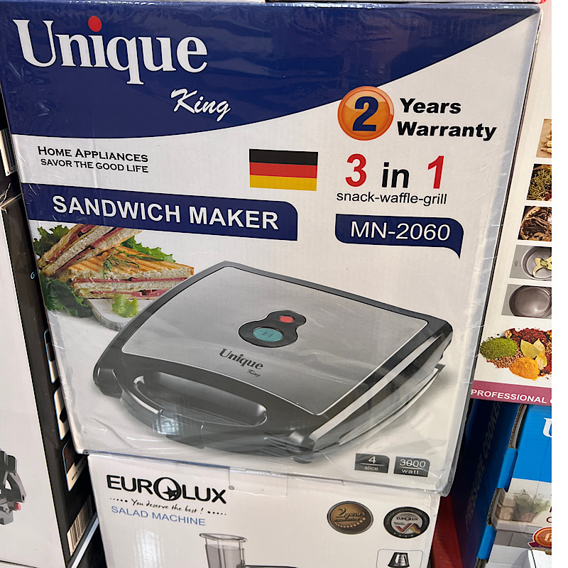 ساندویچ ساز ۳ کاره یونیک